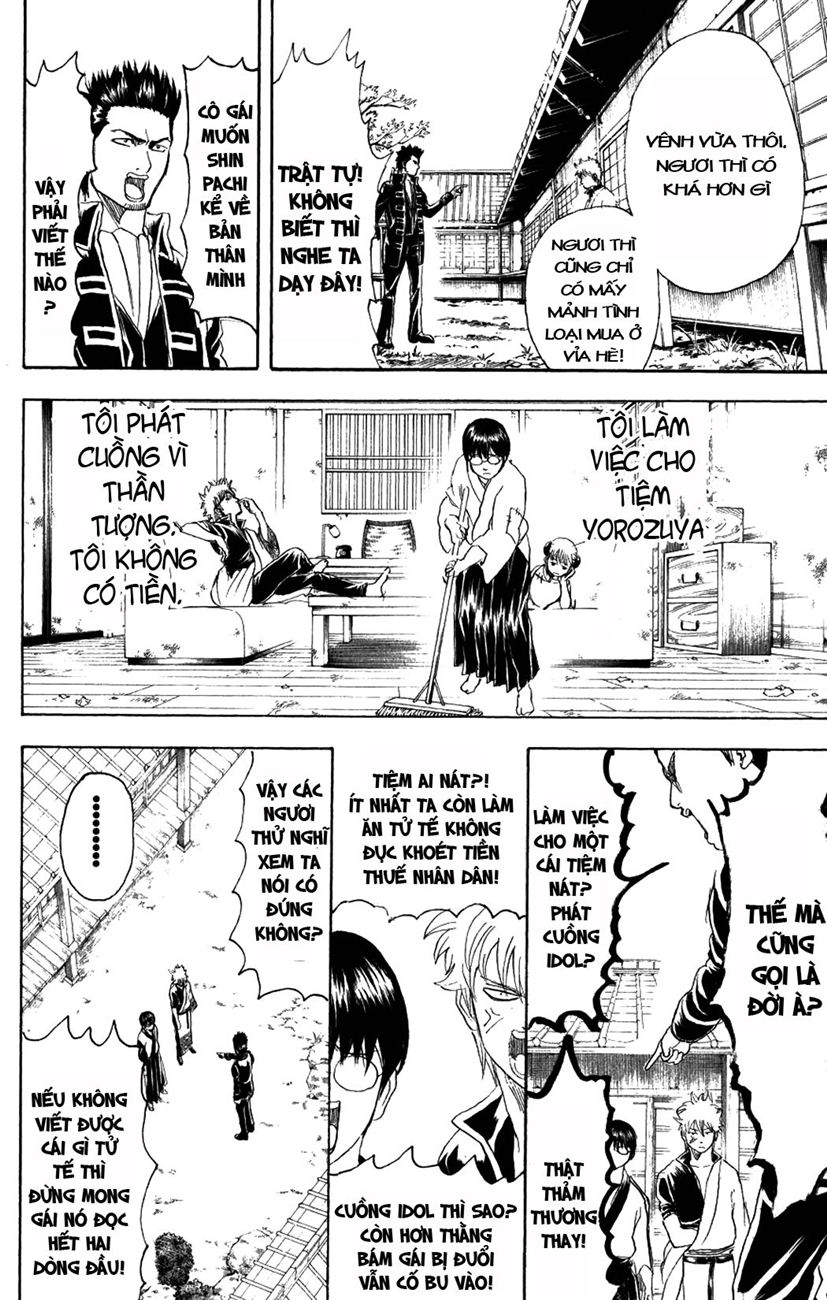 Gintama Tập 204 trang 7
