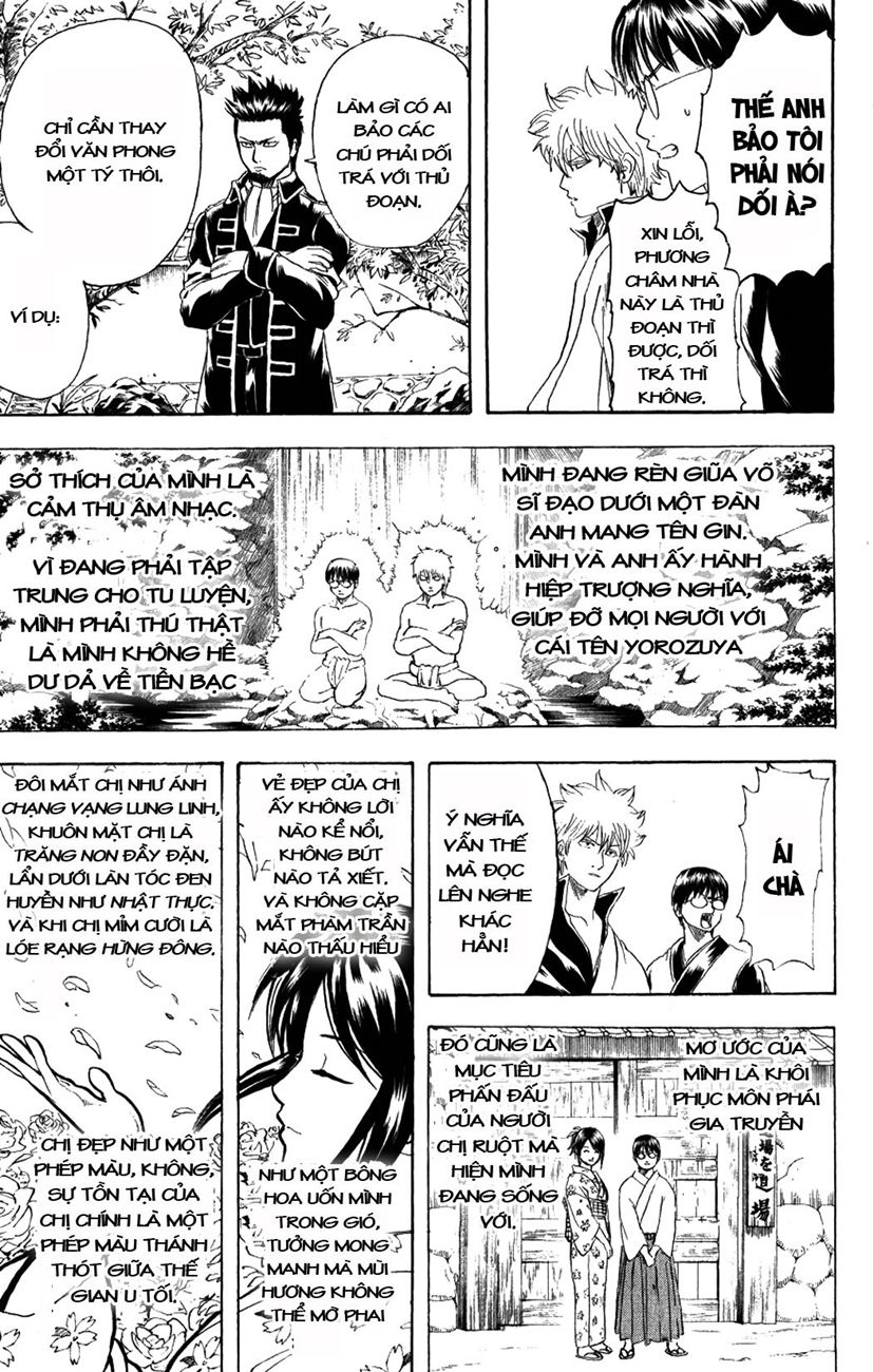 Gintama Tập 204 trang 8