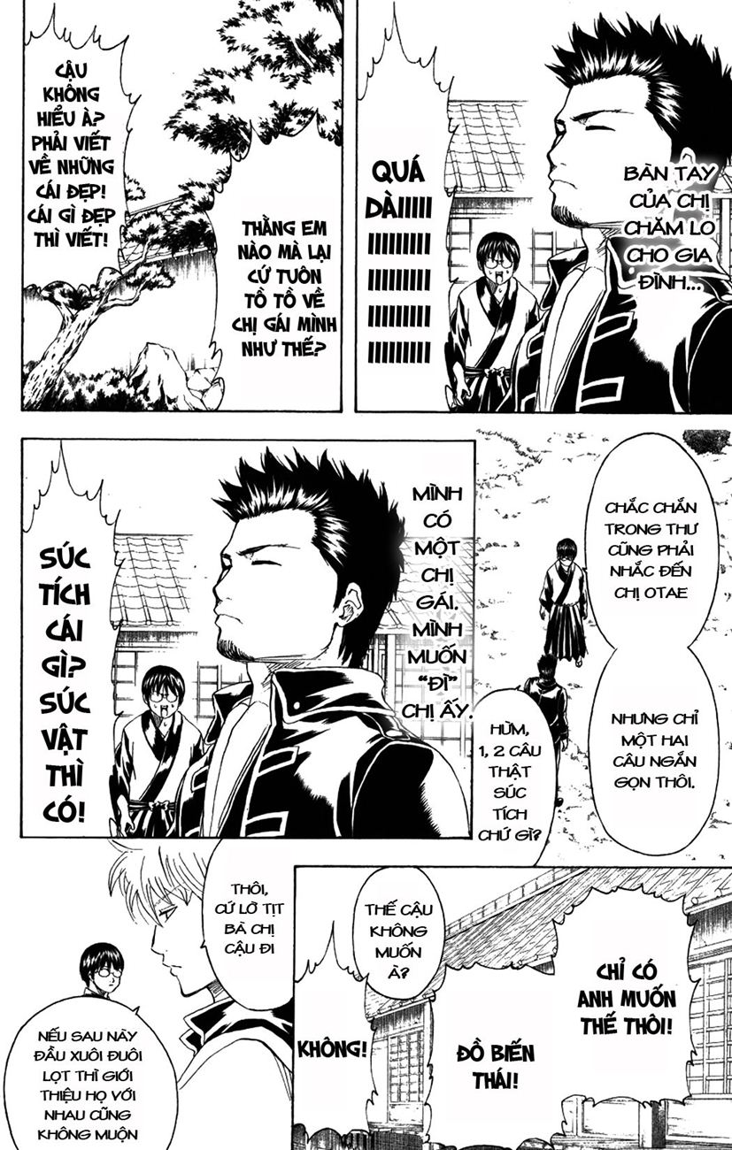 Gintama Tập 204 trang 9