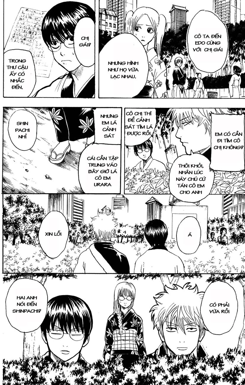 Gintama Tập 205 trang 11