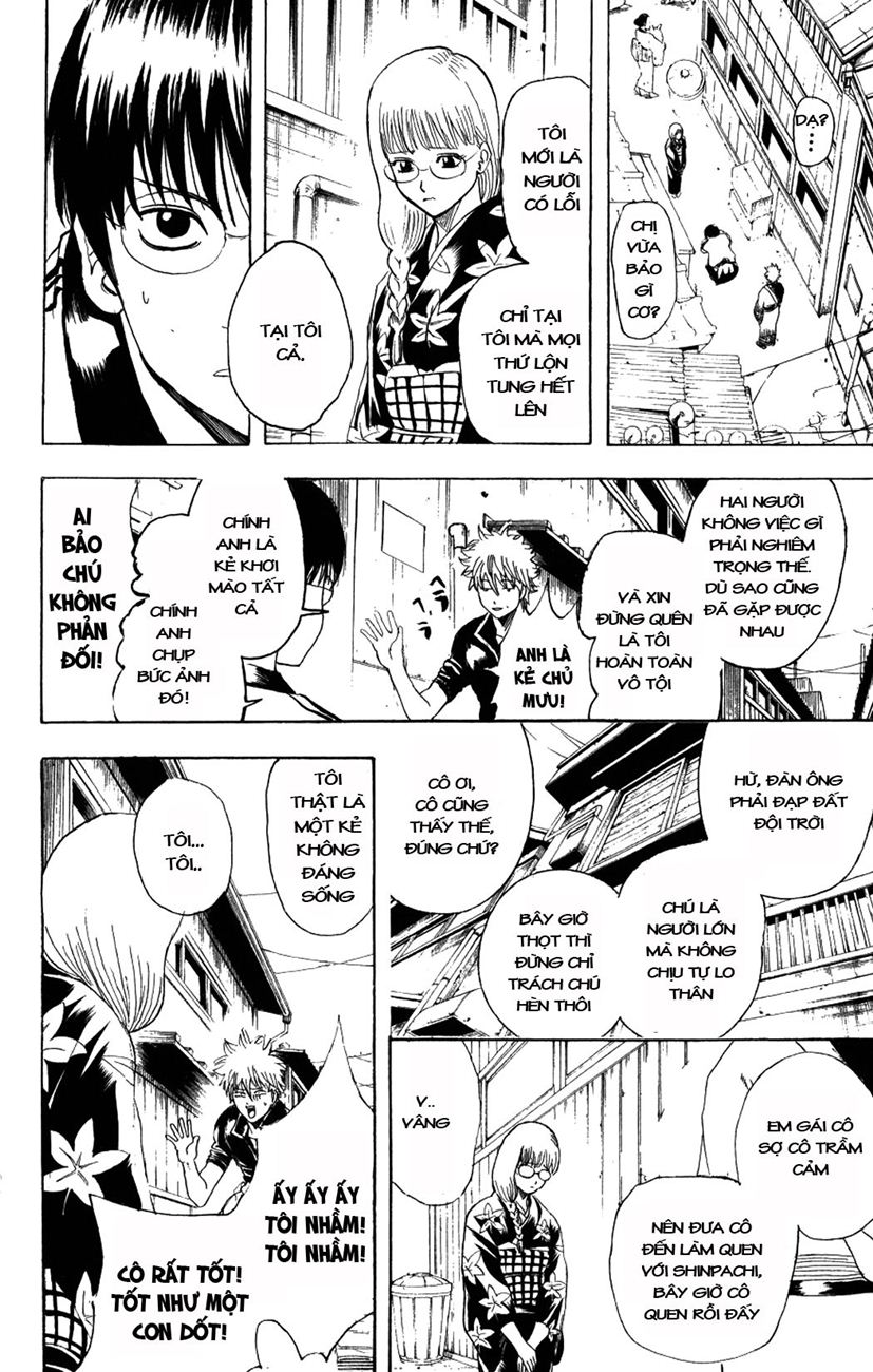 Gintama Tập 205 trang 13