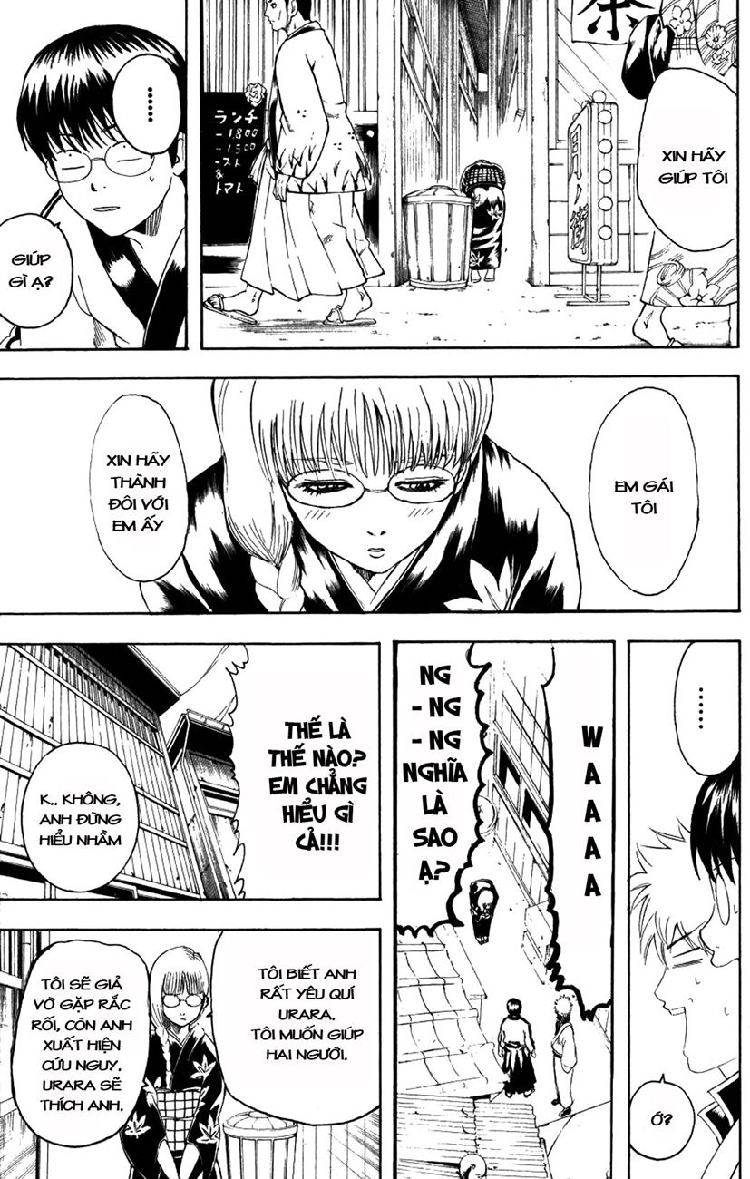 Gintama Tập 205 trang 14