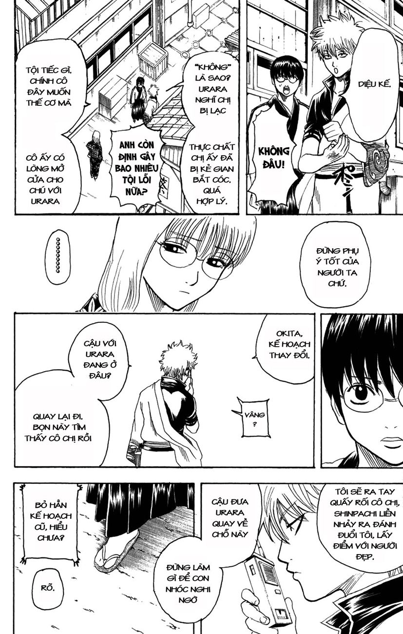 Gintama Tập 205 trang 15