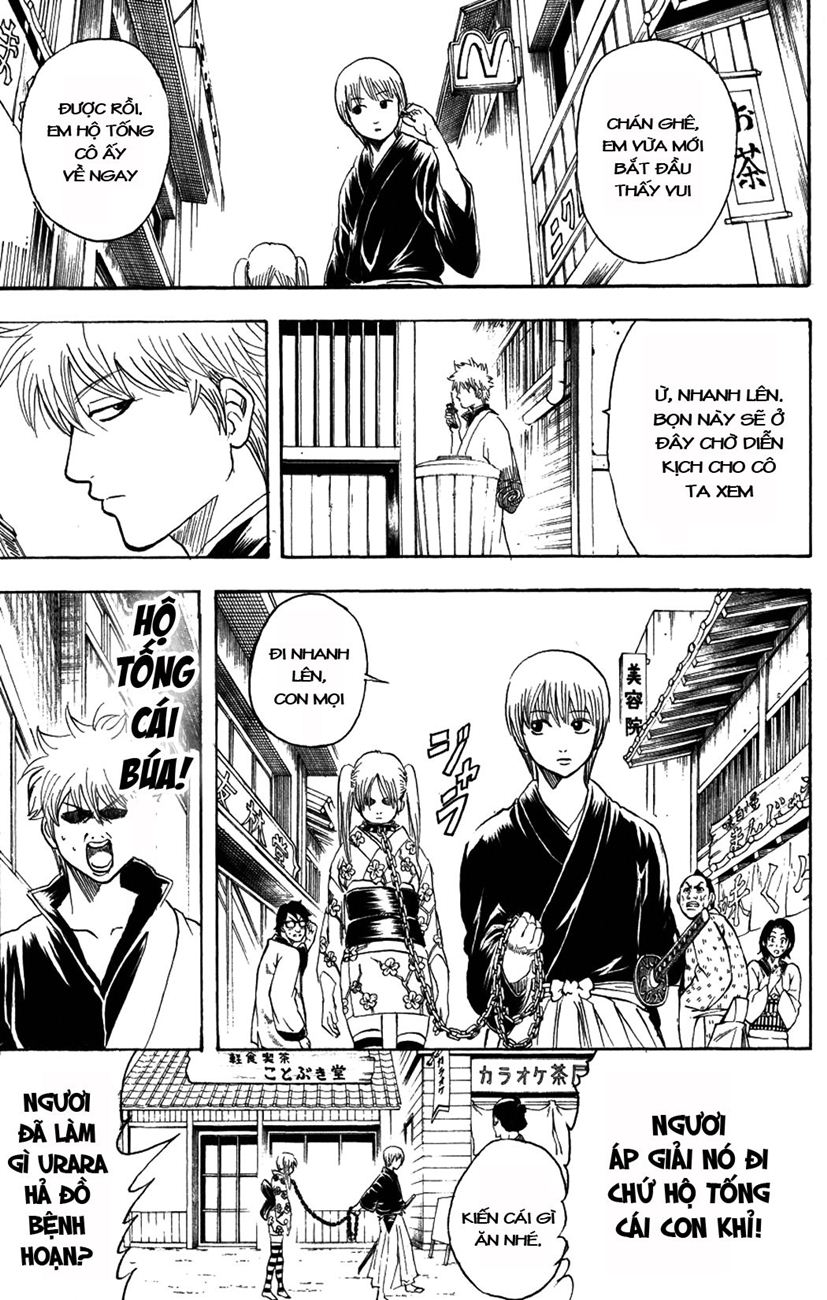 Gintama Tập 205 trang 16