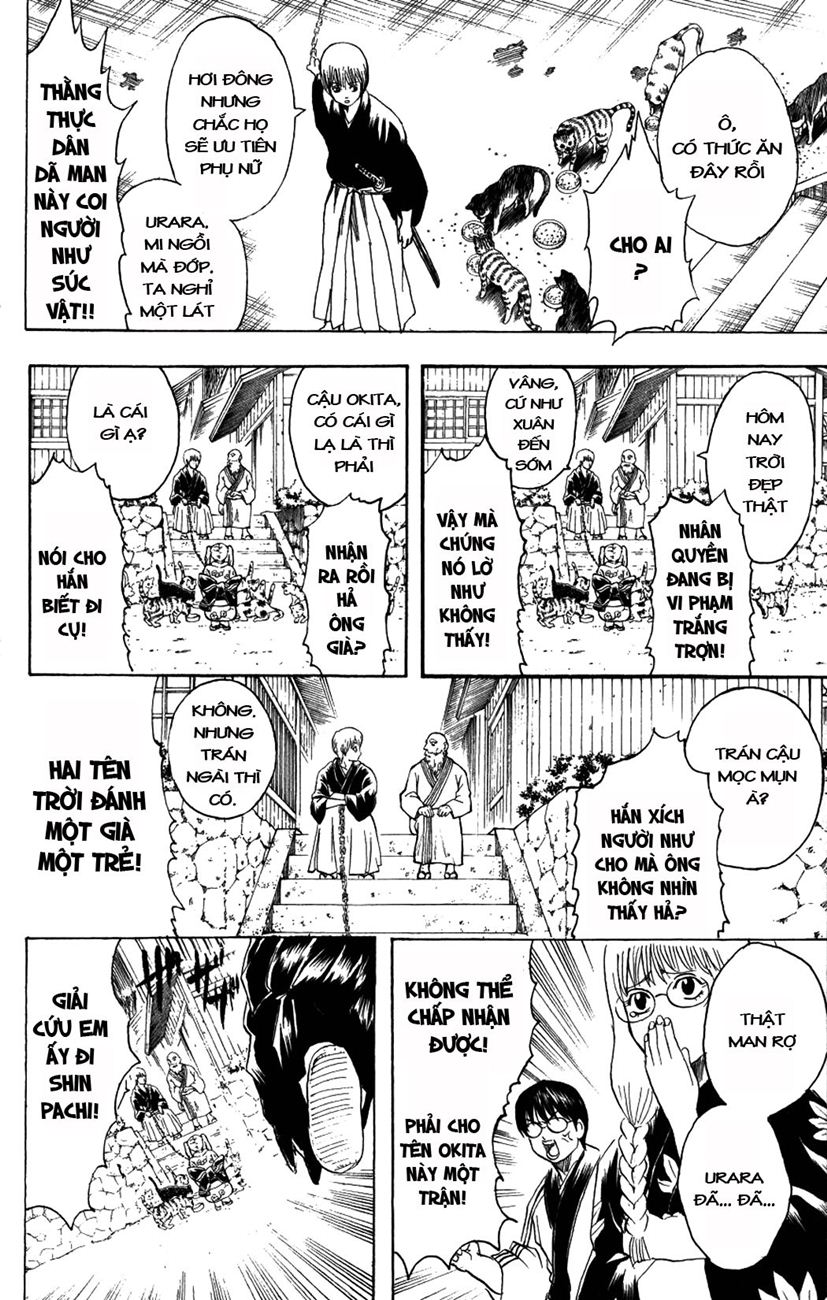 Gintama Tập 205 trang 17