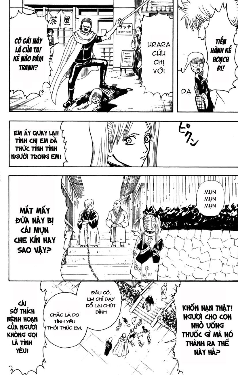 Gintama Tập 205 trang 19