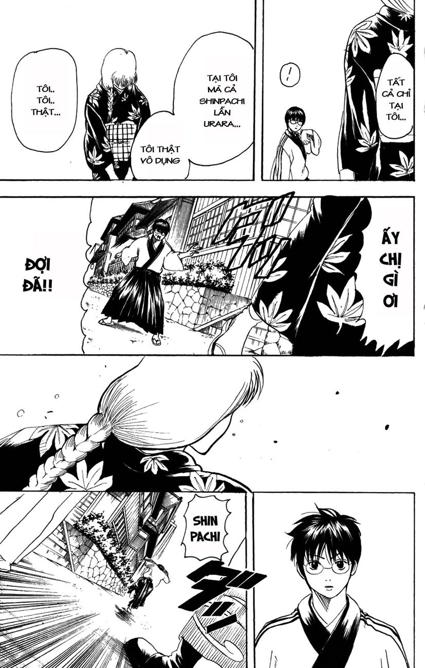 Gintama Tập 205 trang 20