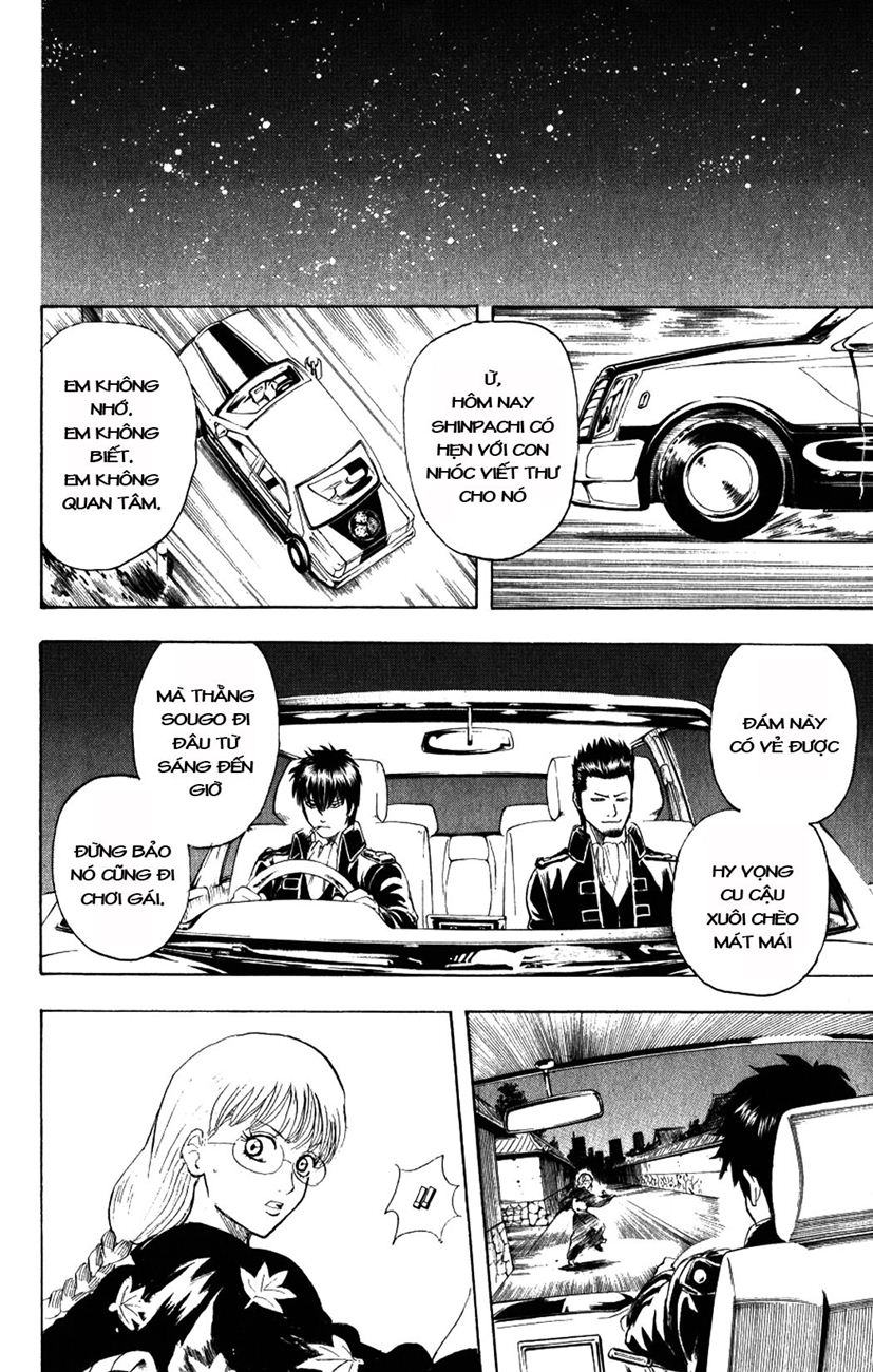 Gintama Tập 205 trang 21