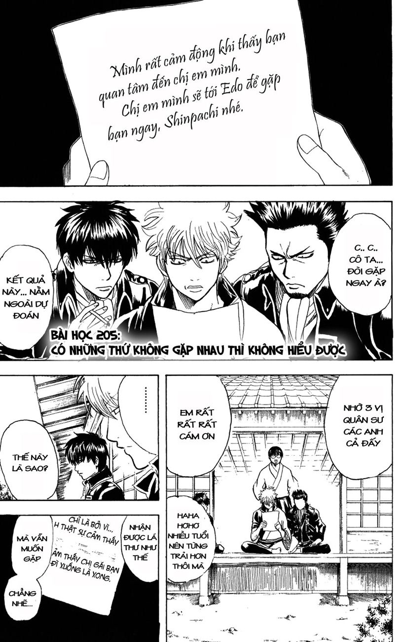 Gintama Tập 205 trang 4