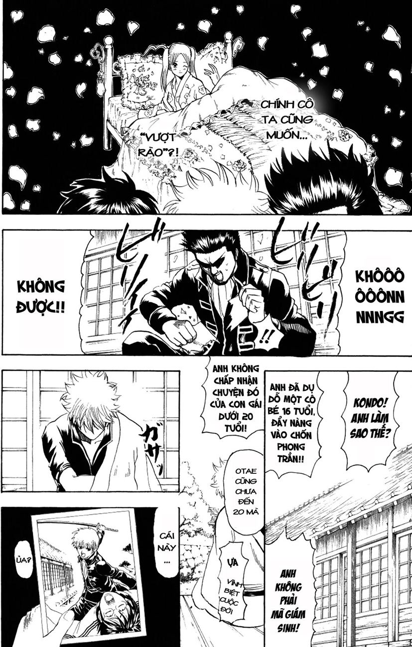 Gintama Tập 205 trang 5