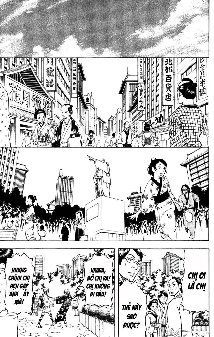 Gintama Tập 205 trang 6