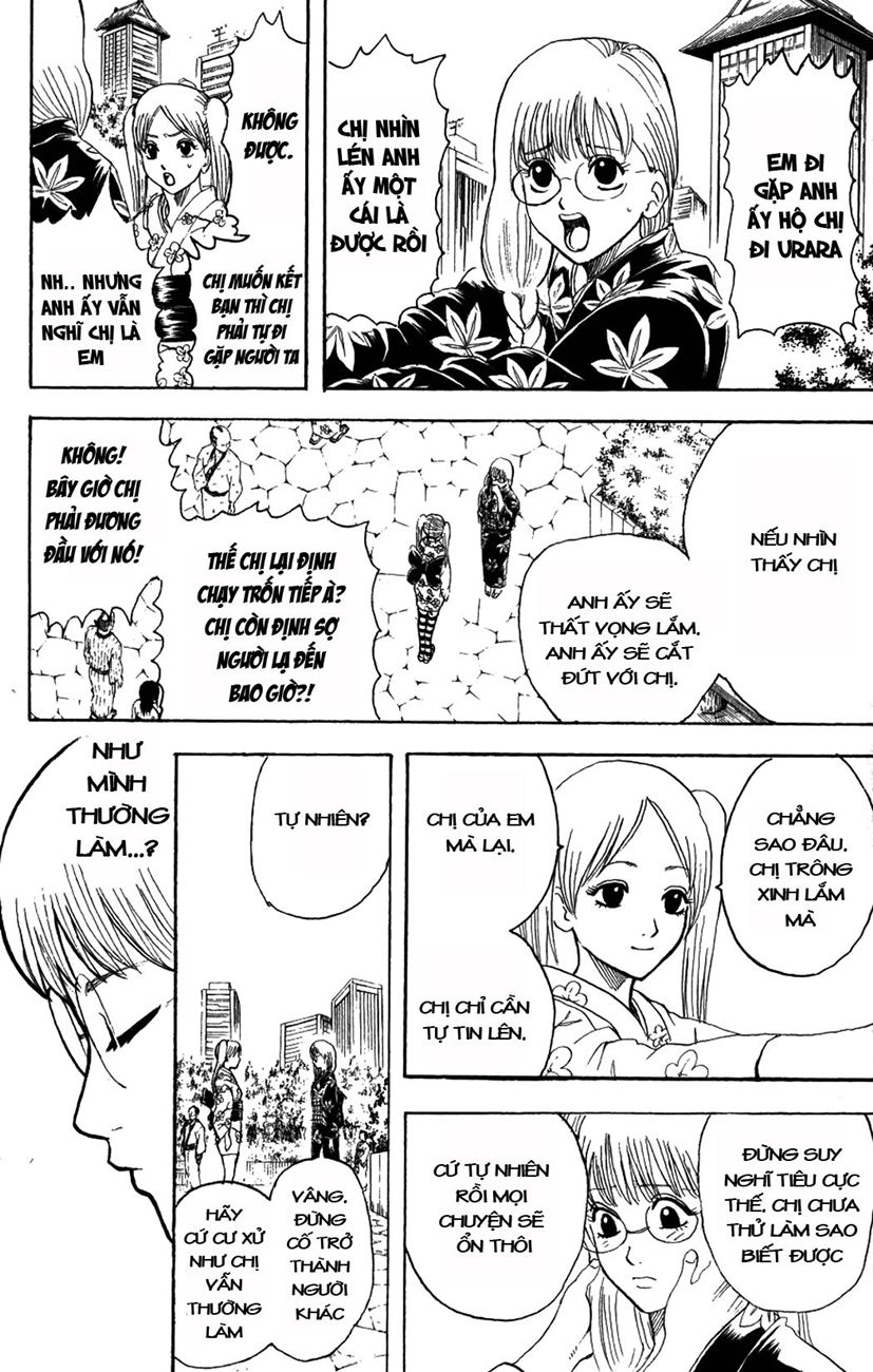 Gintama Tập 205 trang 7