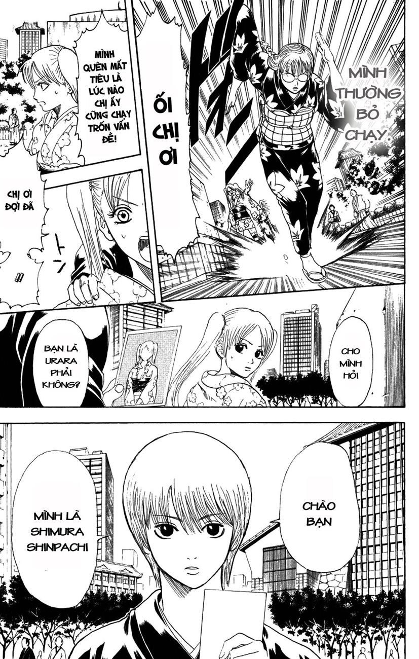 Gintama Tập 205 trang 8