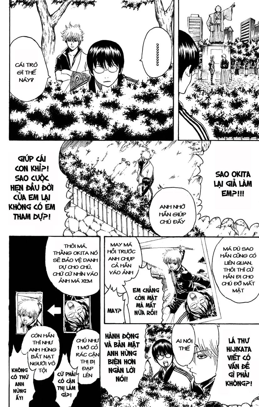 Gintama Tập 205 trang 9