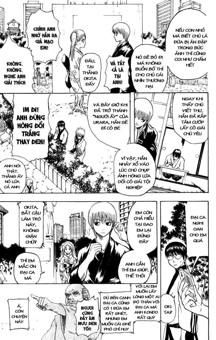 Gintama Tập 205 trang 10