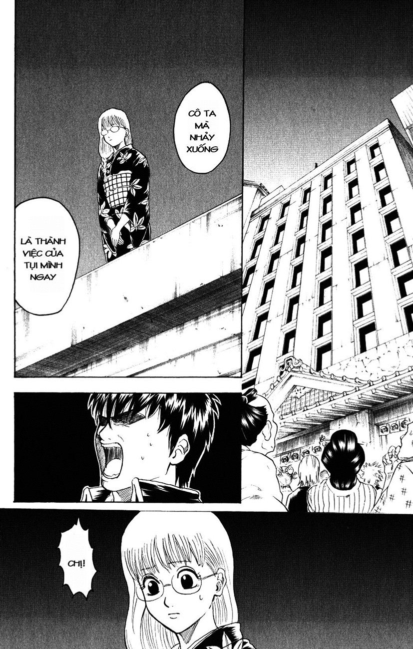 Gintama Tập 206 trang 11