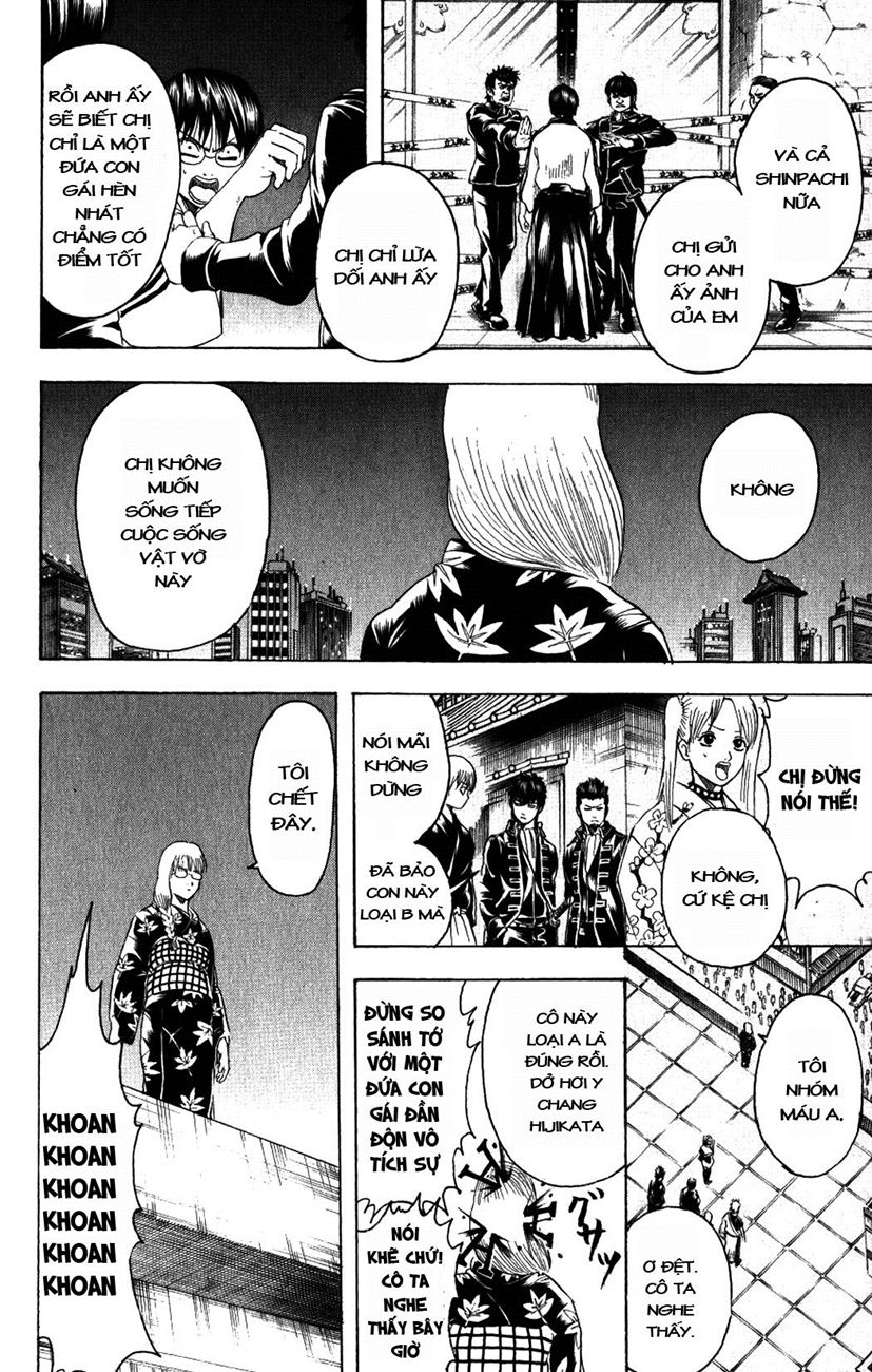 Gintama Tập 206 trang 13