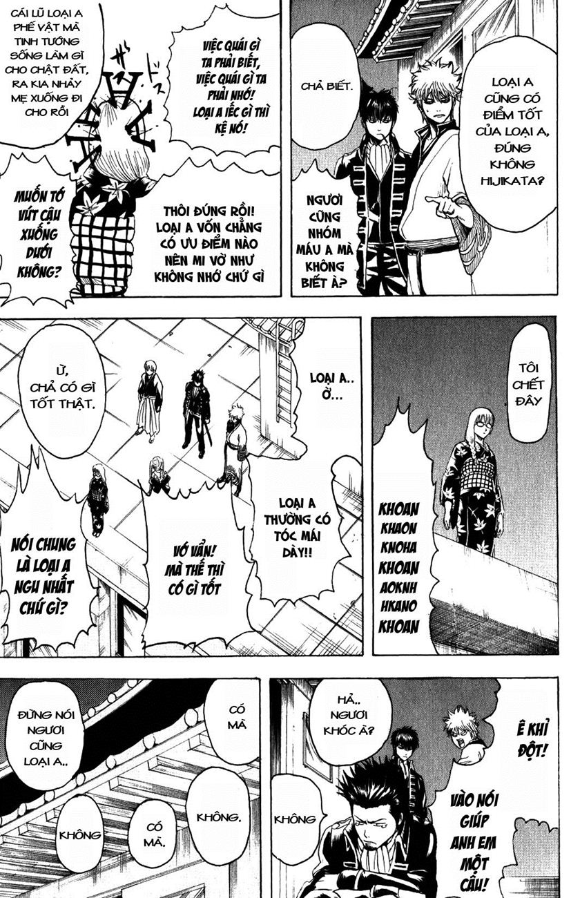 Gintama Tập 206 trang 14