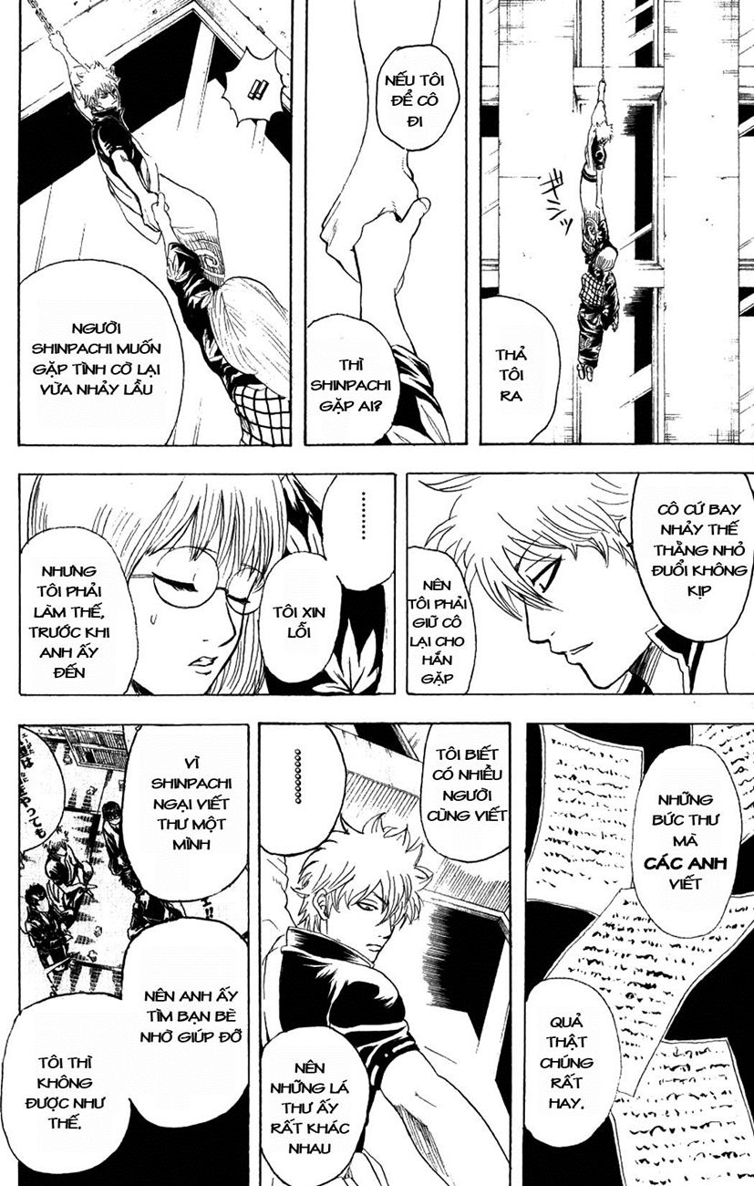 Gintama Tập 206 trang 17