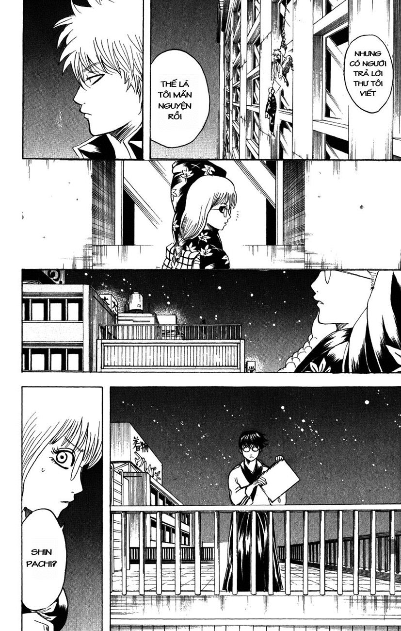 Gintama Tập 206 trang 19