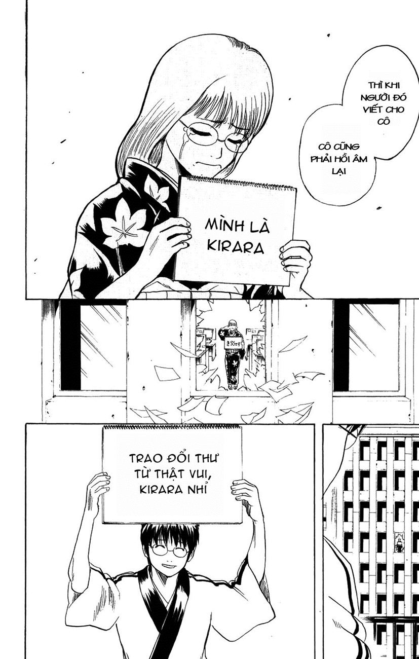 Gintama Tập 206 trang 21