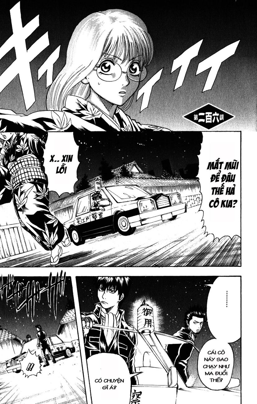 Gintama Tập 206 trang 4