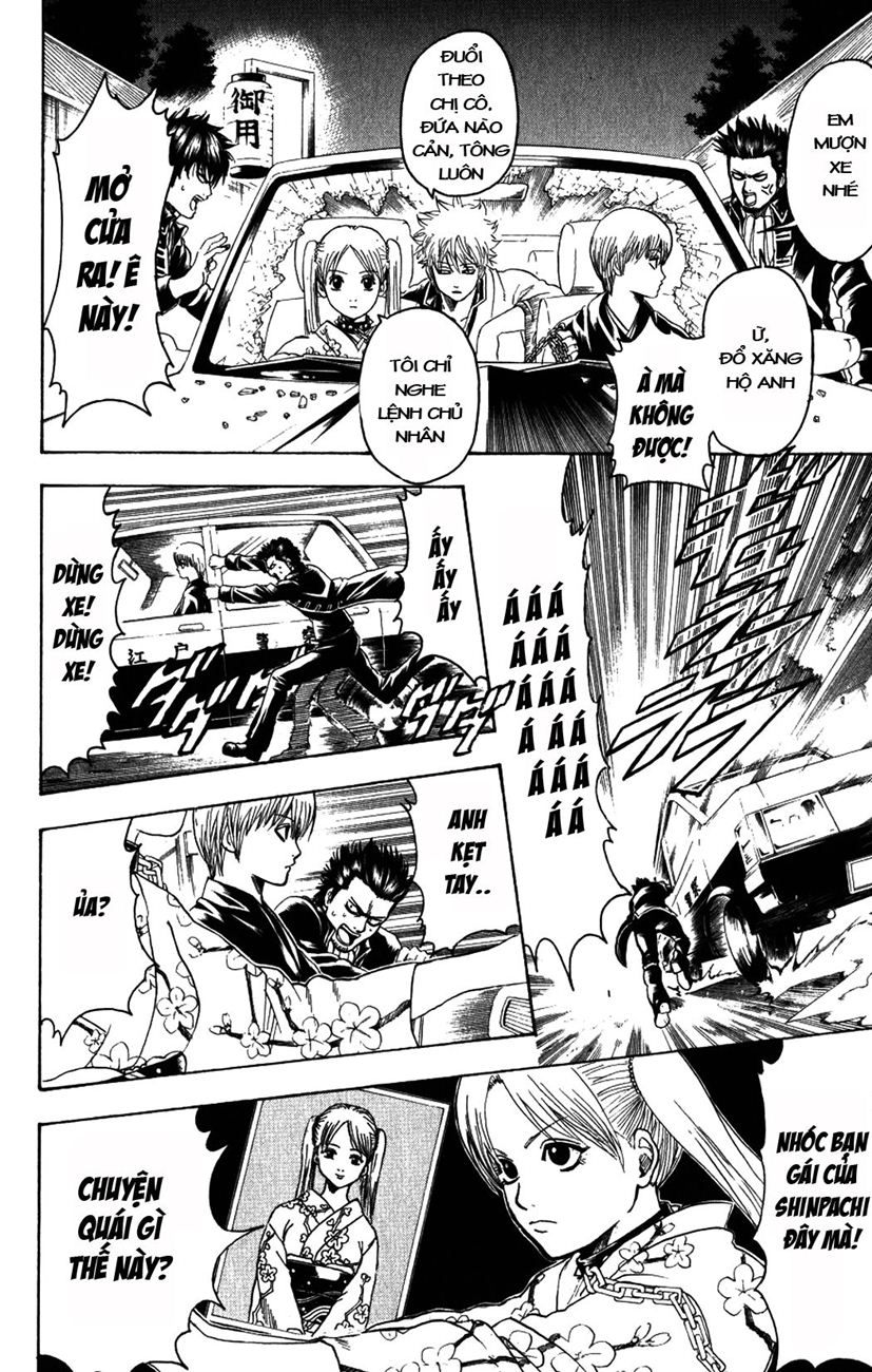 Gintama Tập 206 trang 7