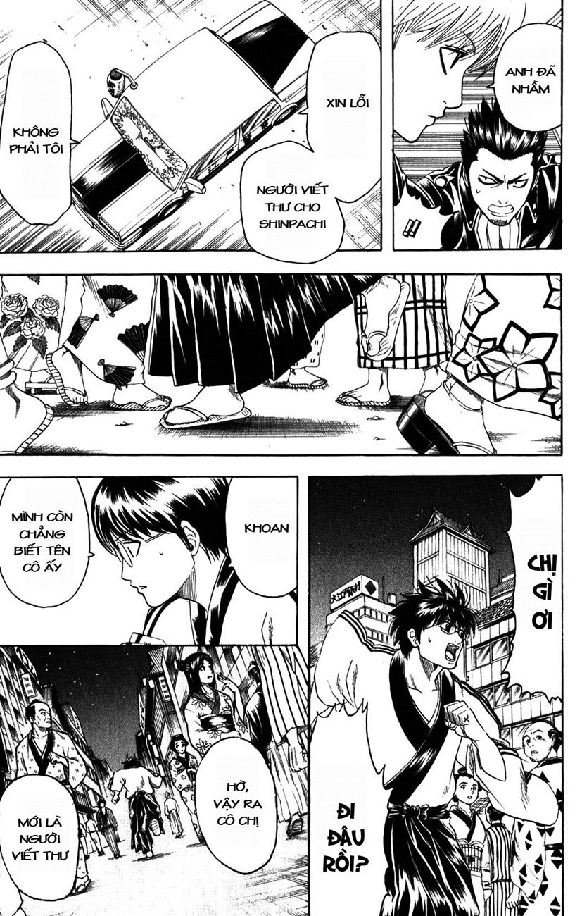 Gintama Tập 206 trang 8