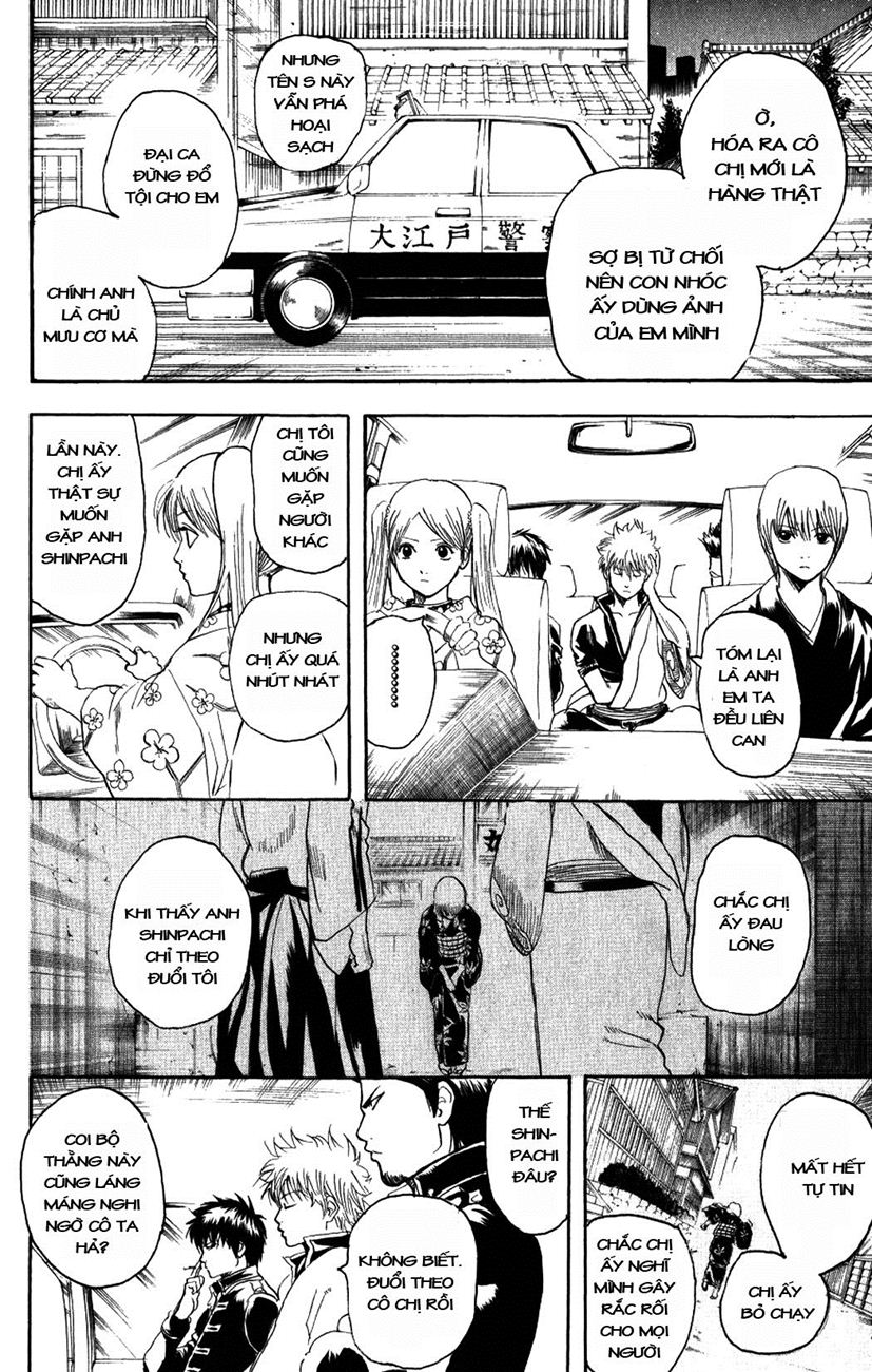 Gintama Tập 206 trang 9
