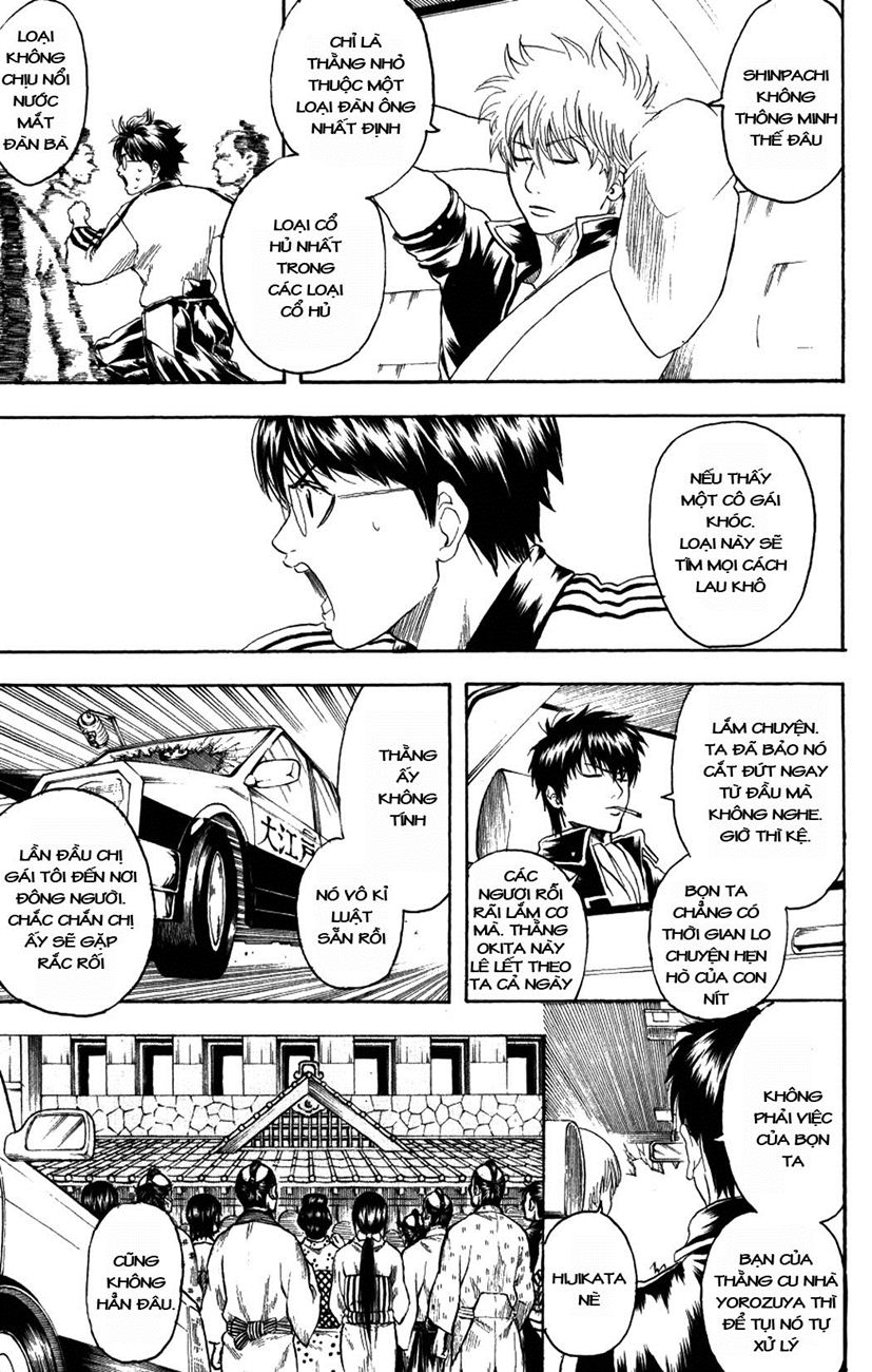 Gintama Tập 206 trang 10