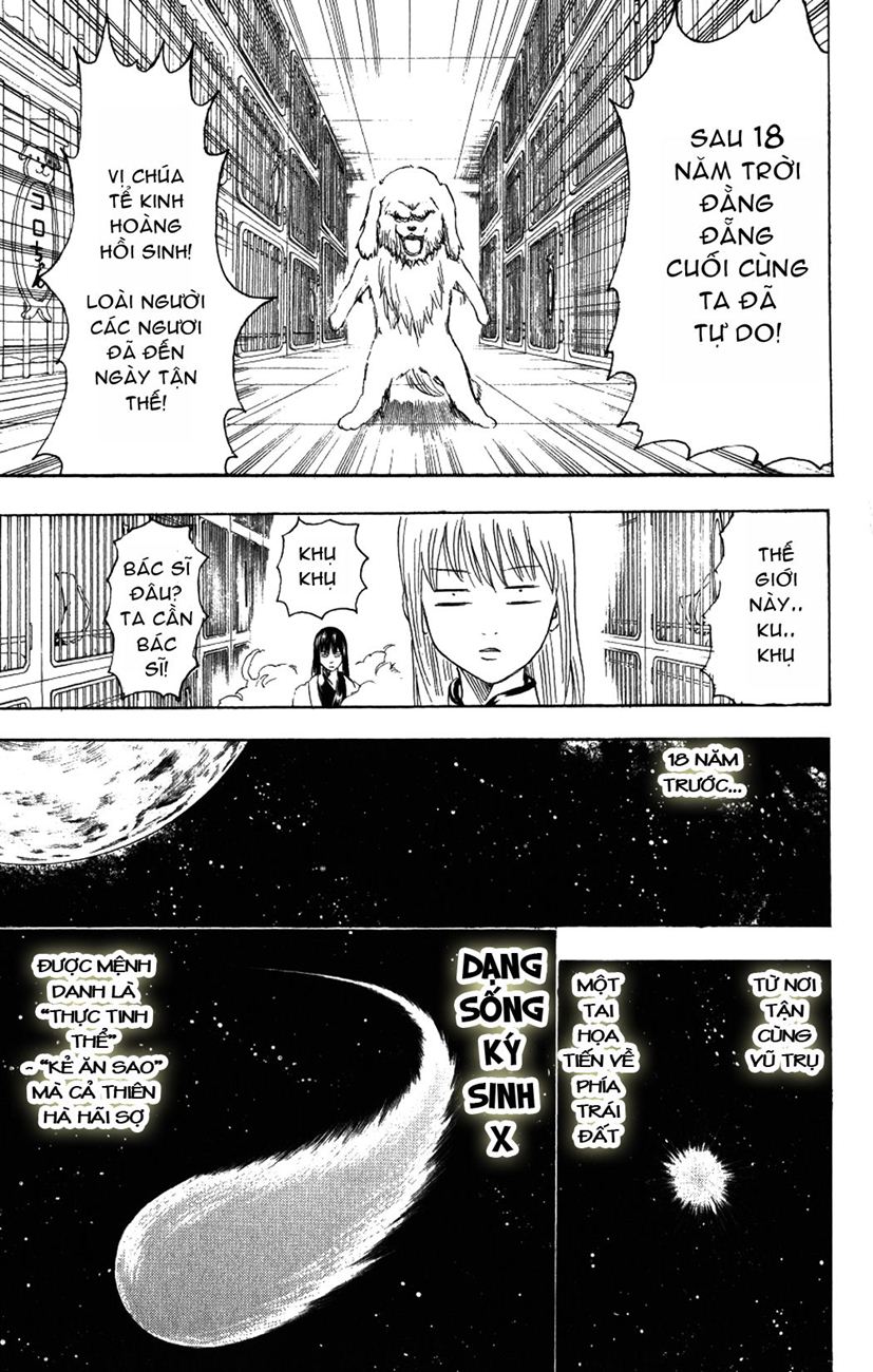 Gintama Tập 207 trang 16