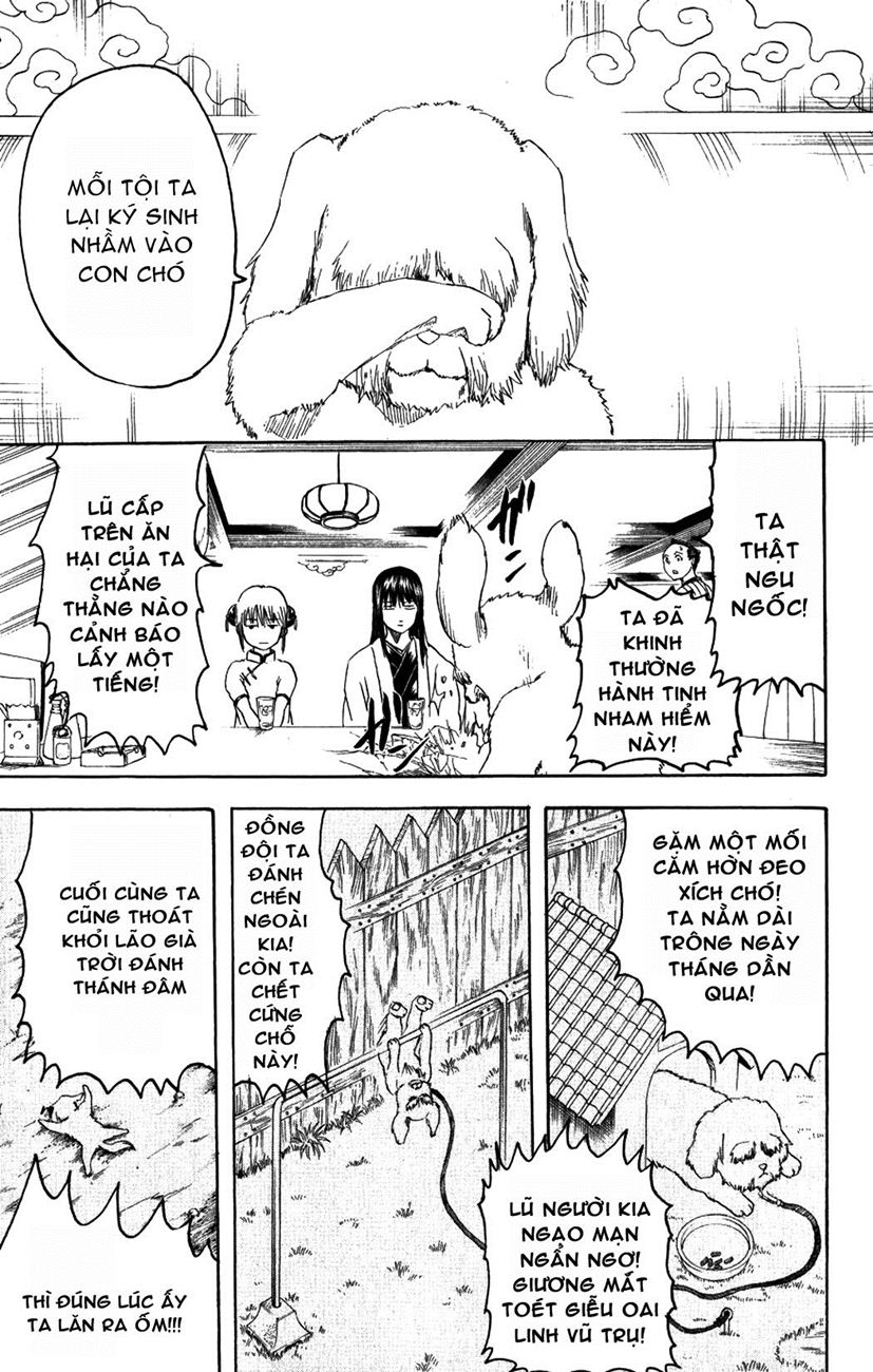 Gintama Tập 207 trang 18