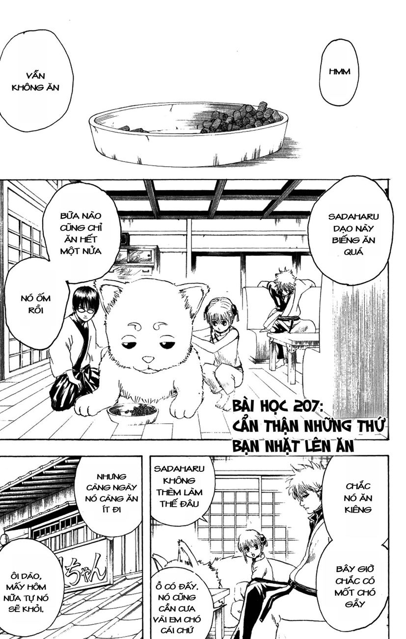 Gintama Tập 207 trang 4