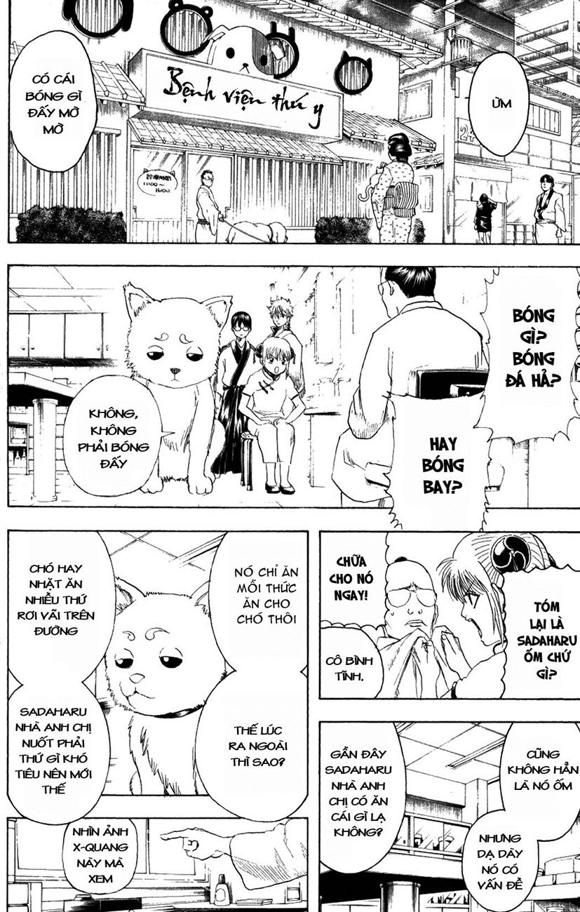Gintama Tập 207 trang 5