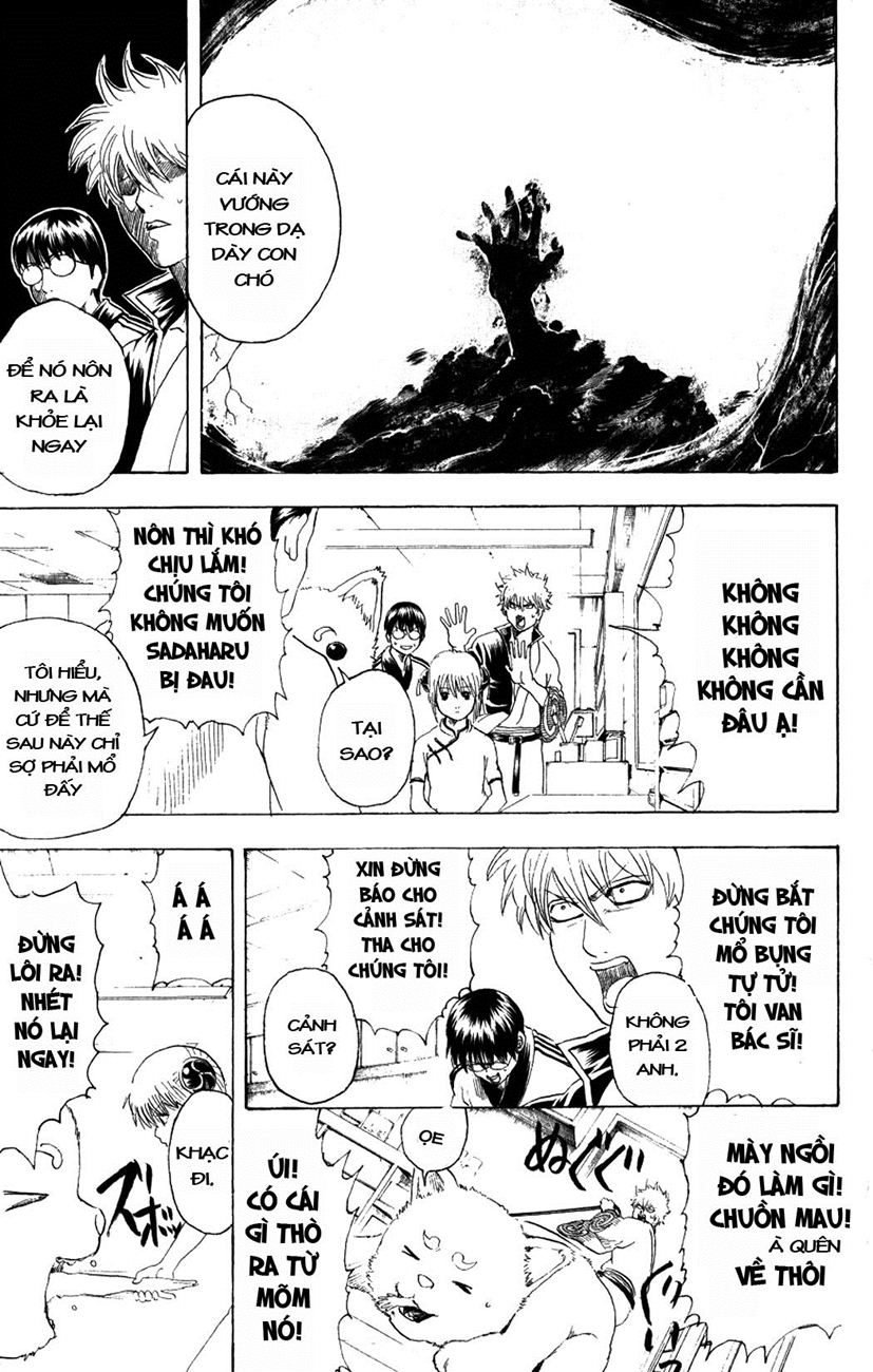 Gintama Tập 207 trang 6