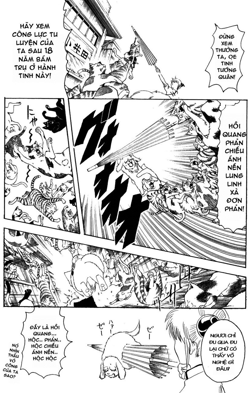 Gintama Tập 208 trang 11