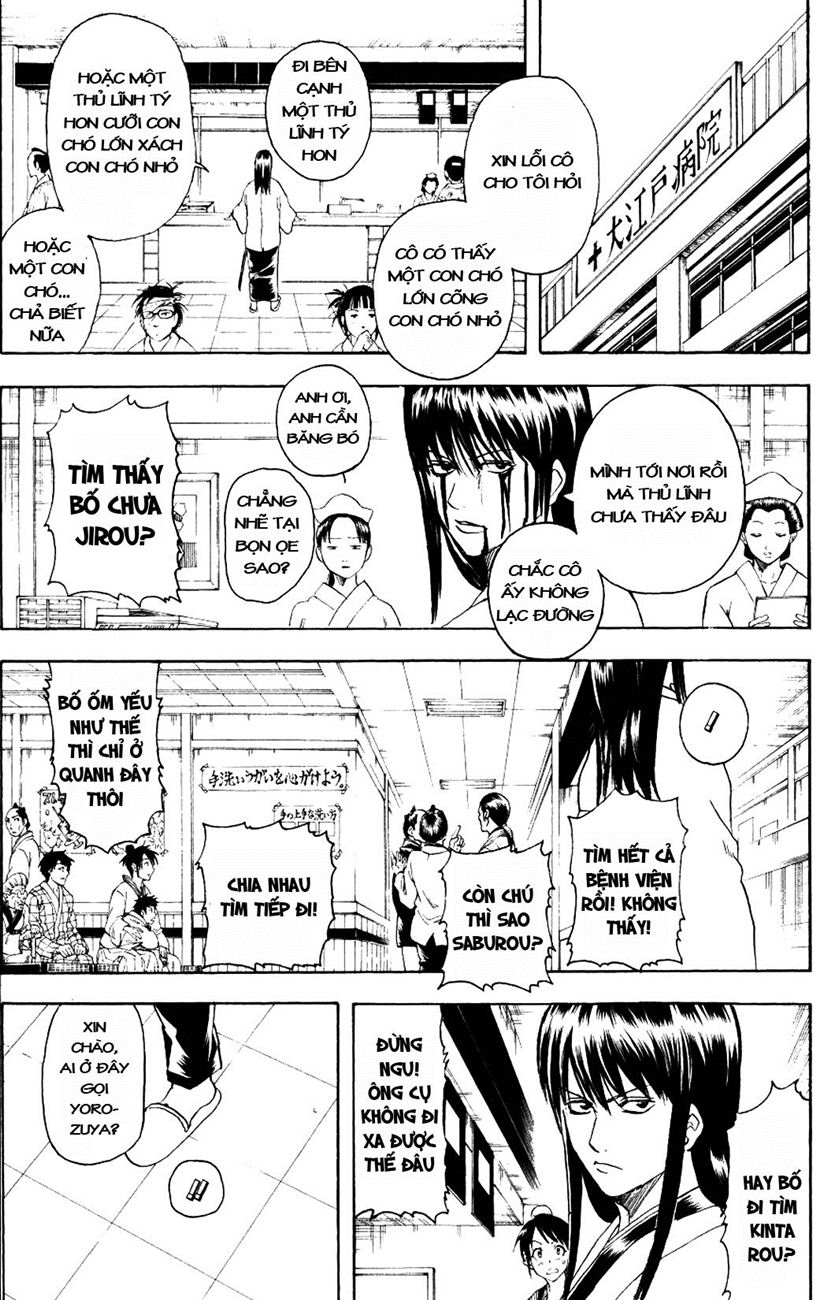 Gintama Tập 208 trang 12