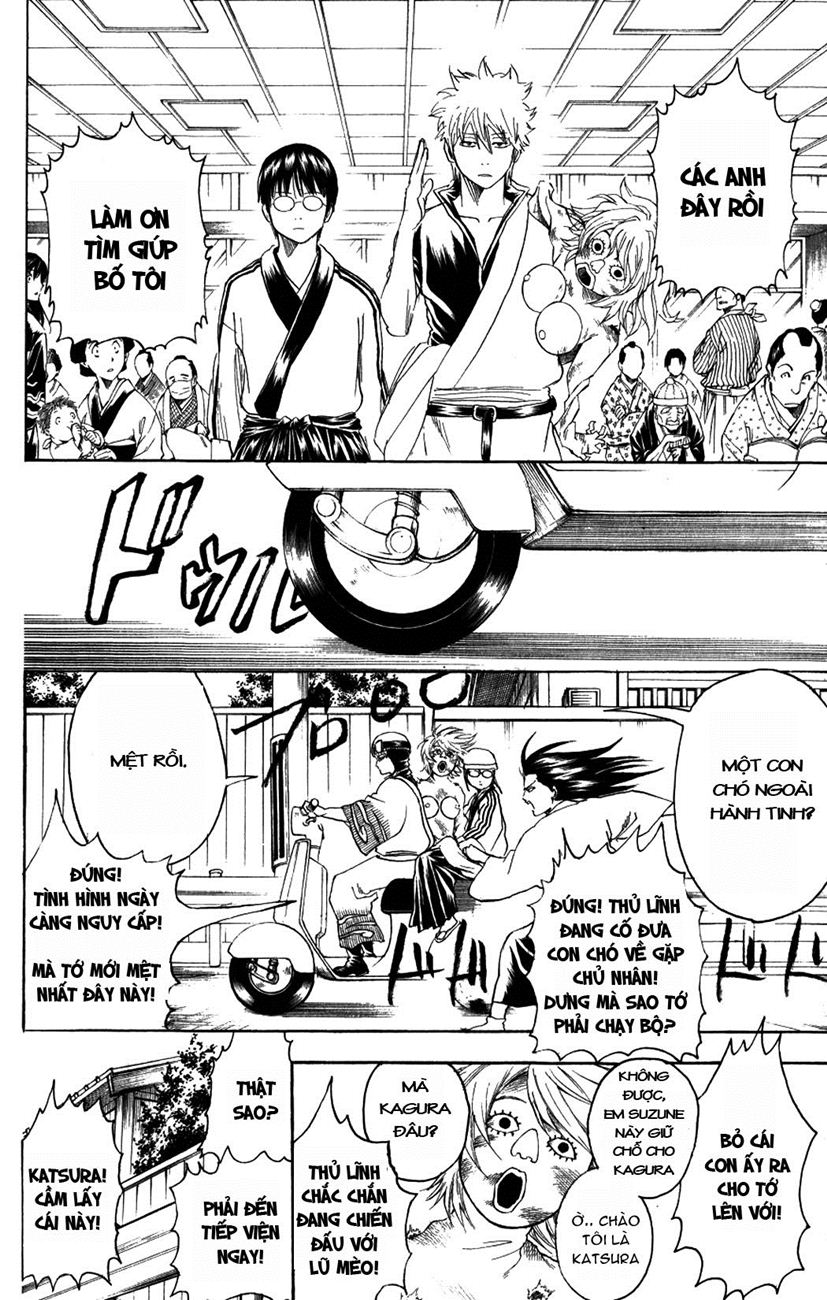Gintama Tập 208 trang 13