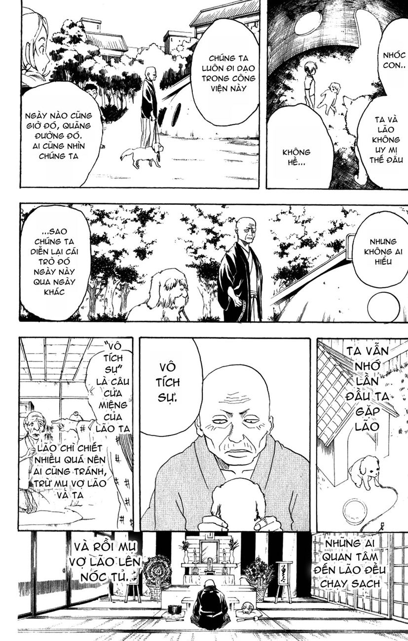 Gintama Tập 208 trang 17