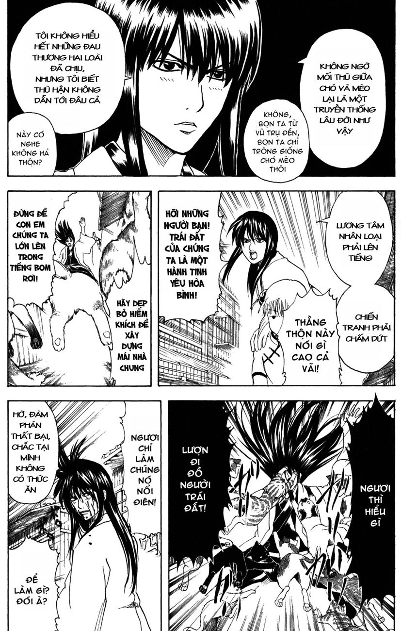 Gintama Tập 208 trang 8