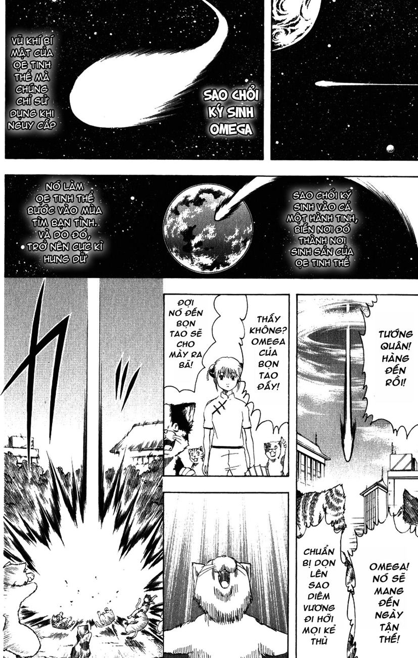 Gintama Tập 209 trang 11