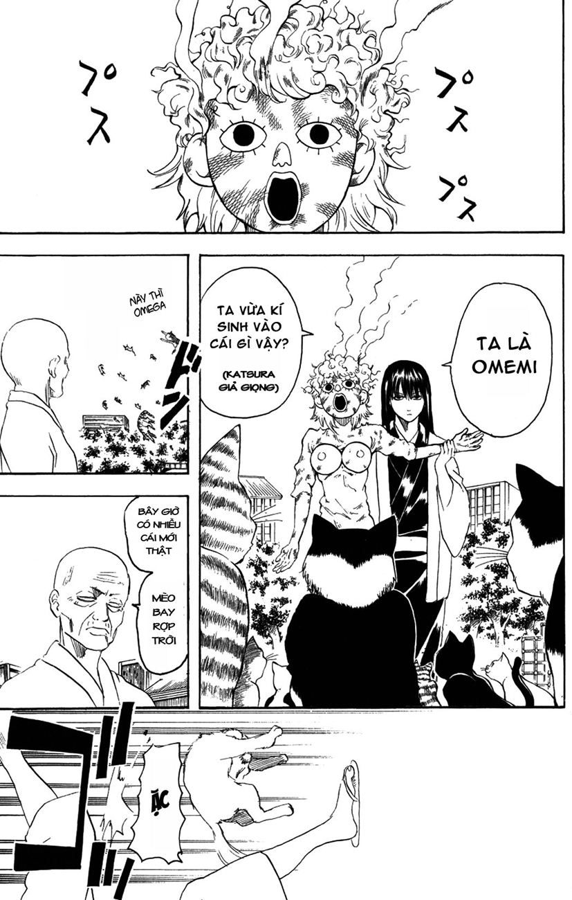 Gintama Tập 209 trang 12