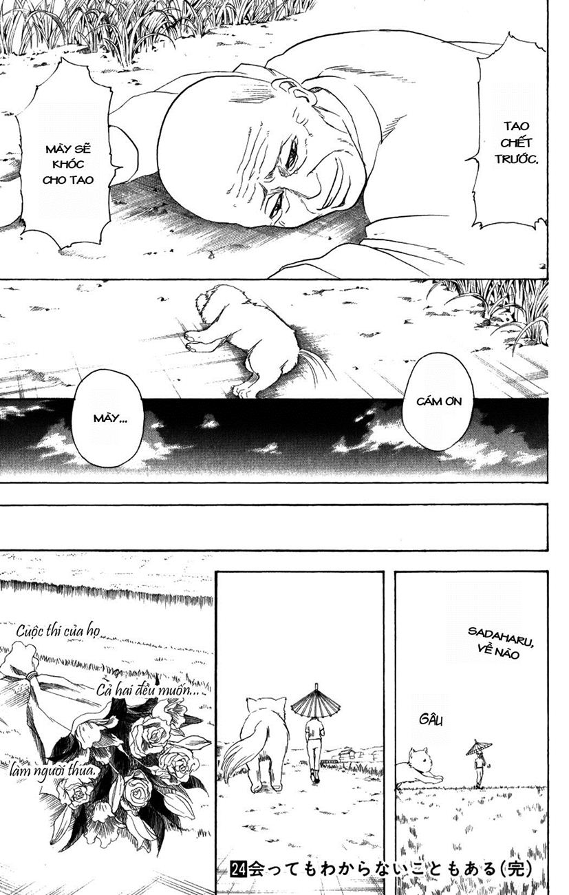 Gintama Tập 209 trang 22