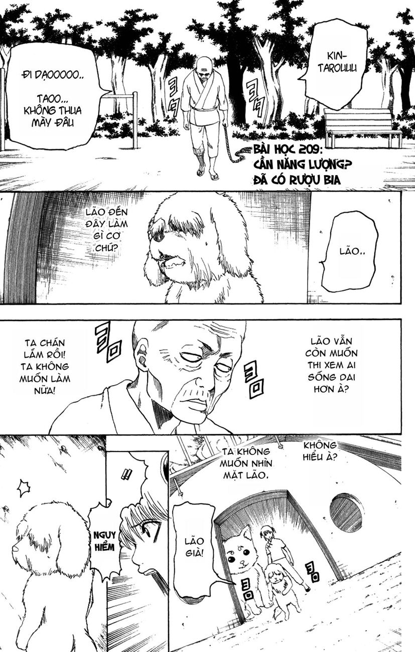 Gintama Tập 209 trang 4