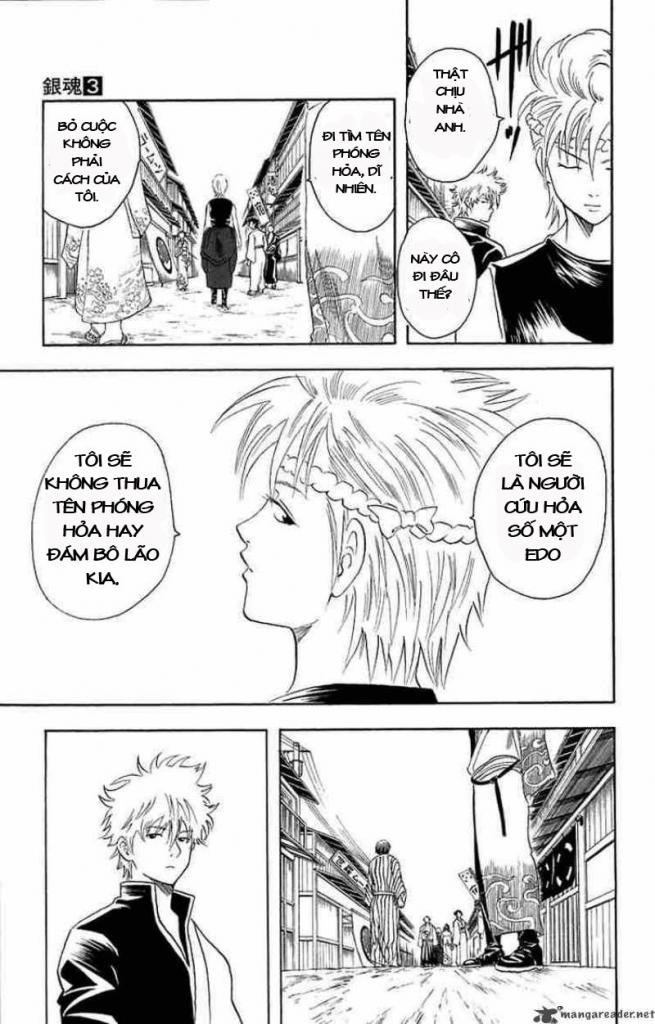 Gintama Tập 21 trang 11