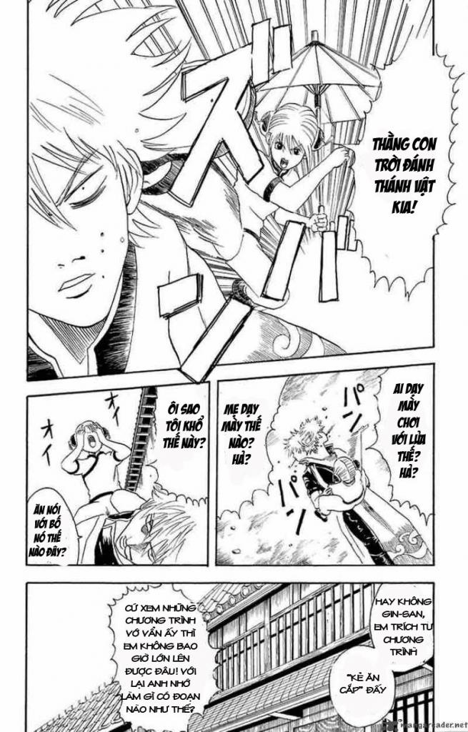 Gintama Tập 21 trang 12