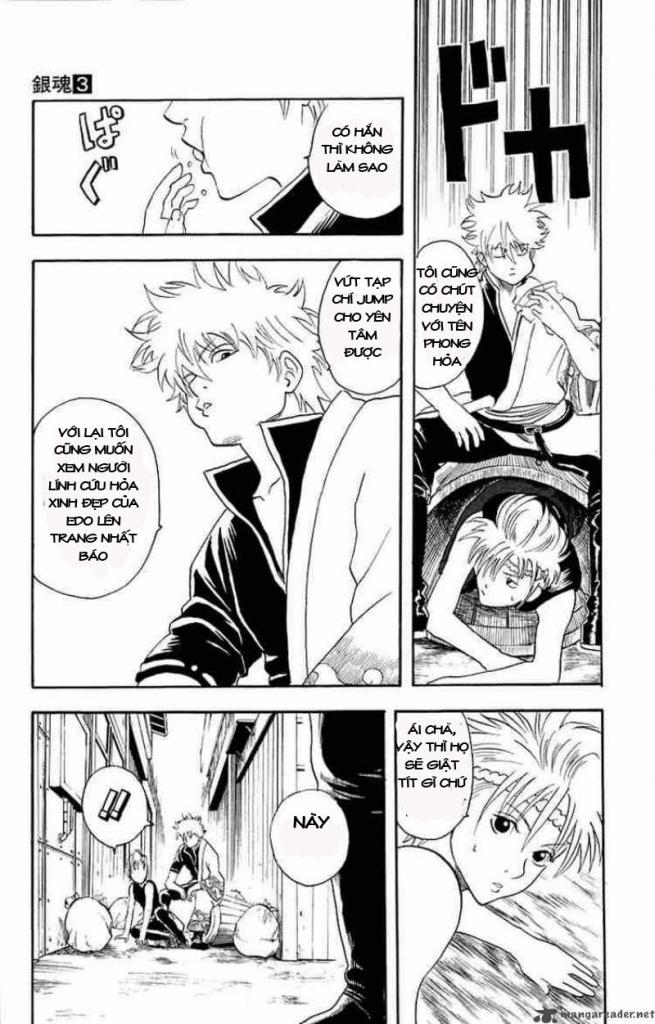 Gintama Tập 21 trang 19
