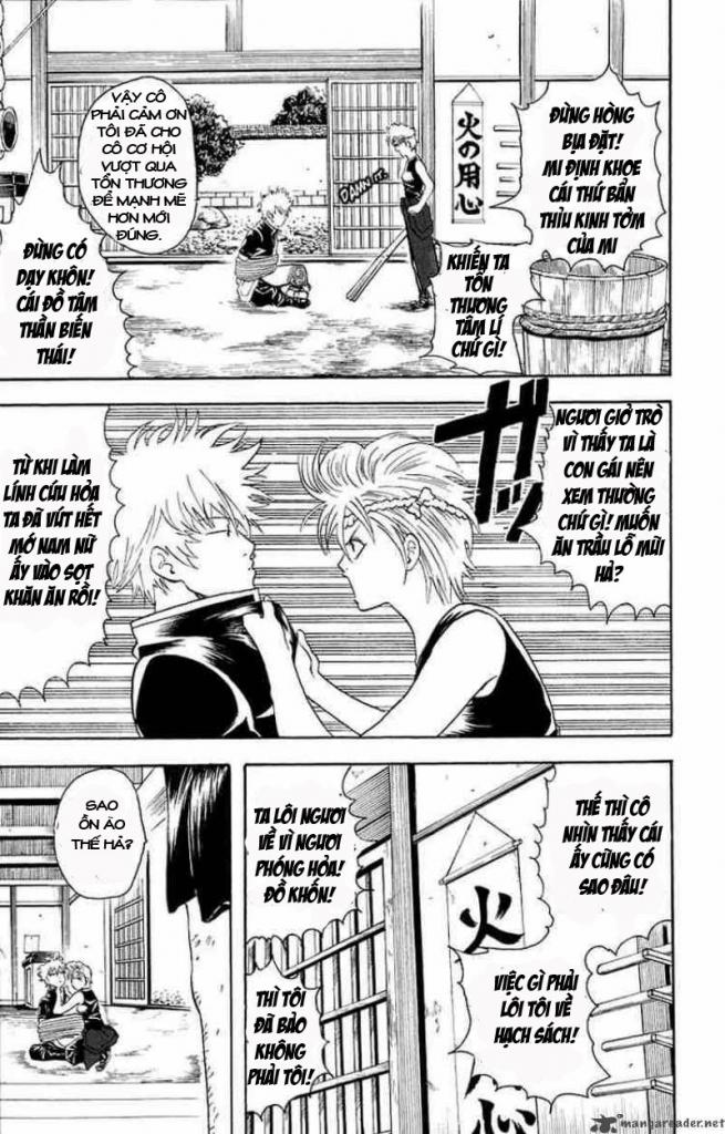 Gintama Tập 21 trang 7