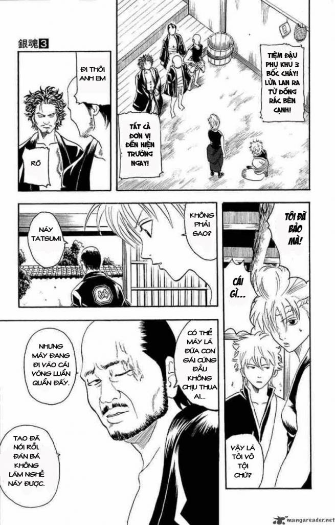 Gintama Tập 21 trang 9
