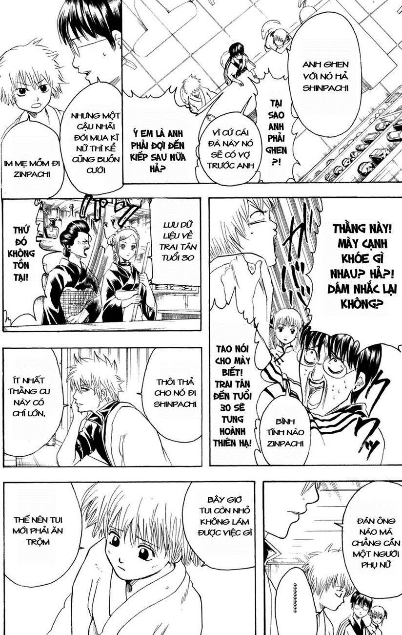 Gintama Tập 210 trang 11